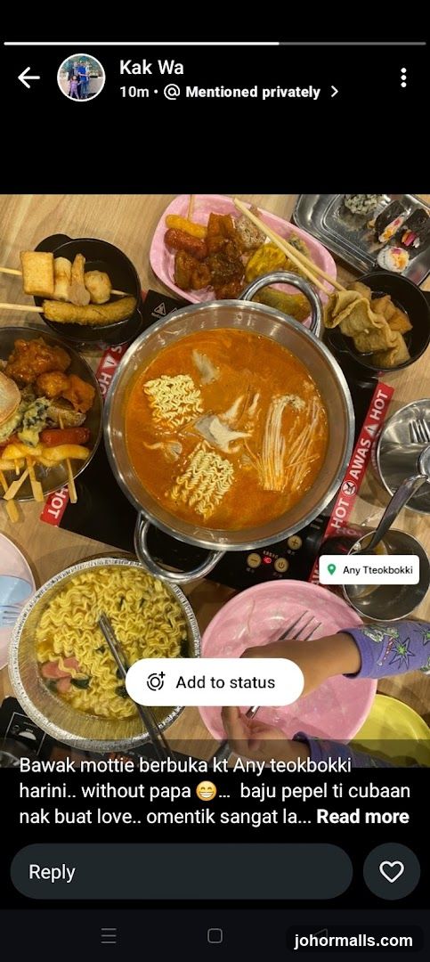 Food at Any Tteokbokki