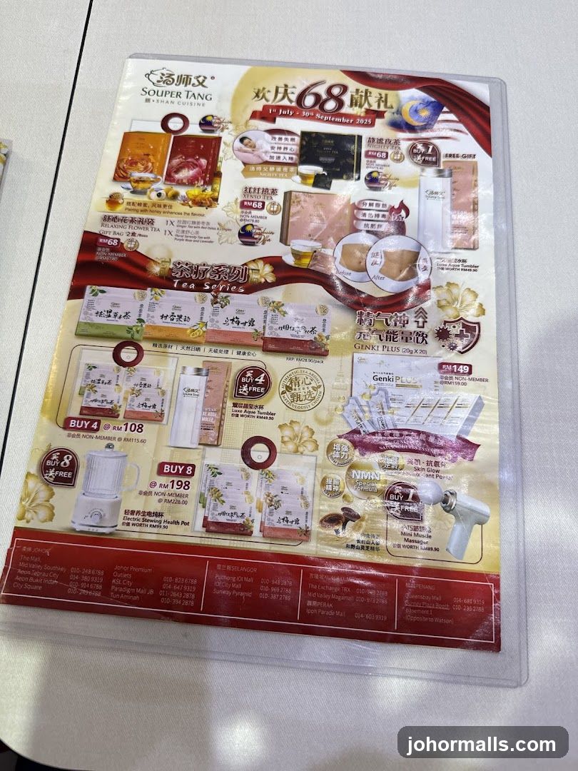 Souper Tang promotional flyer
