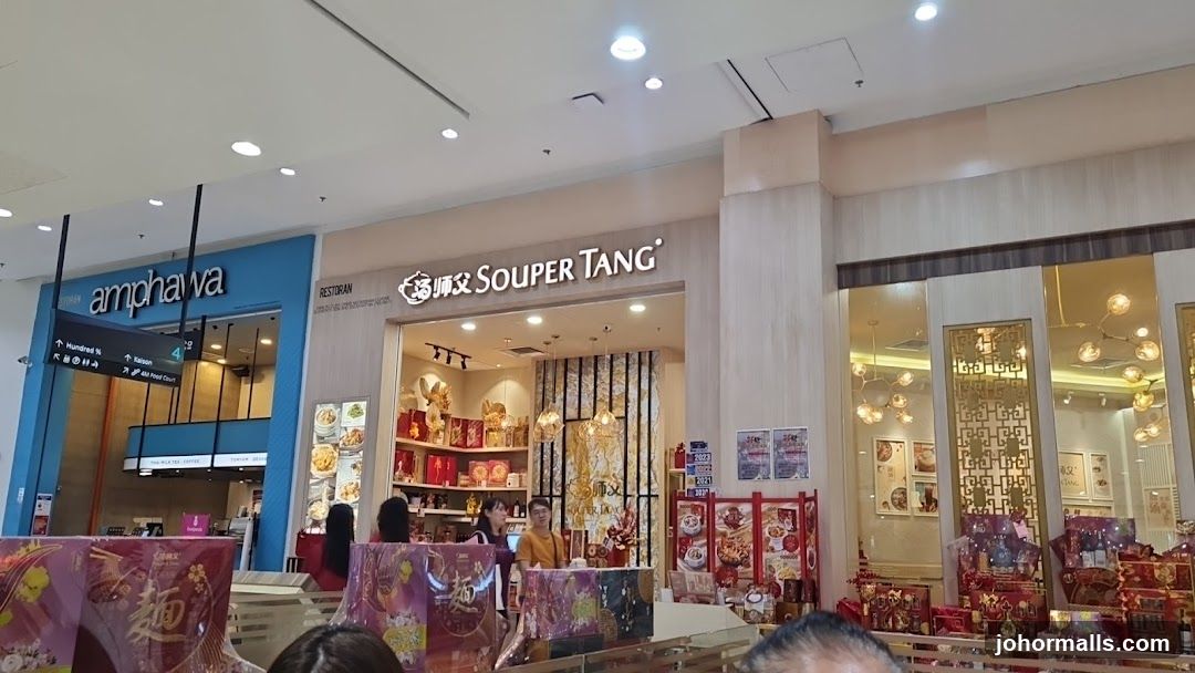 Souper Tang