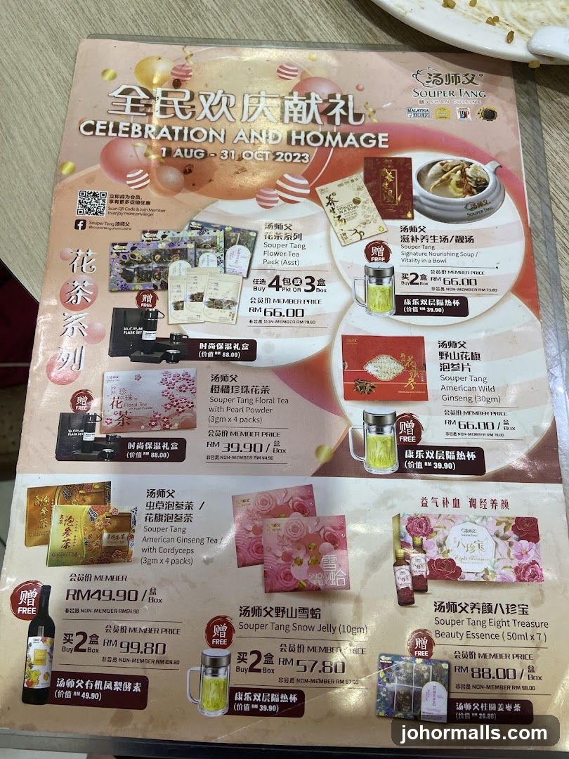Souper Tang Promotion Flyer