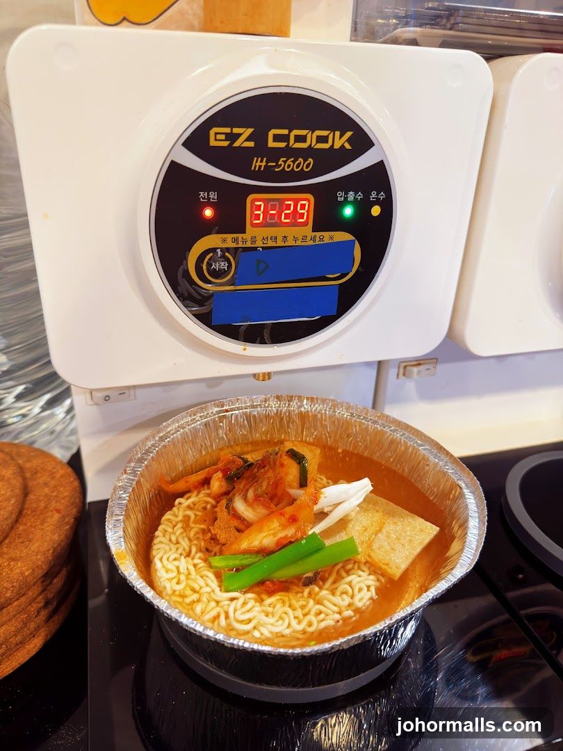 EZ COOK IH-5600 appliance with instant noodle bowl