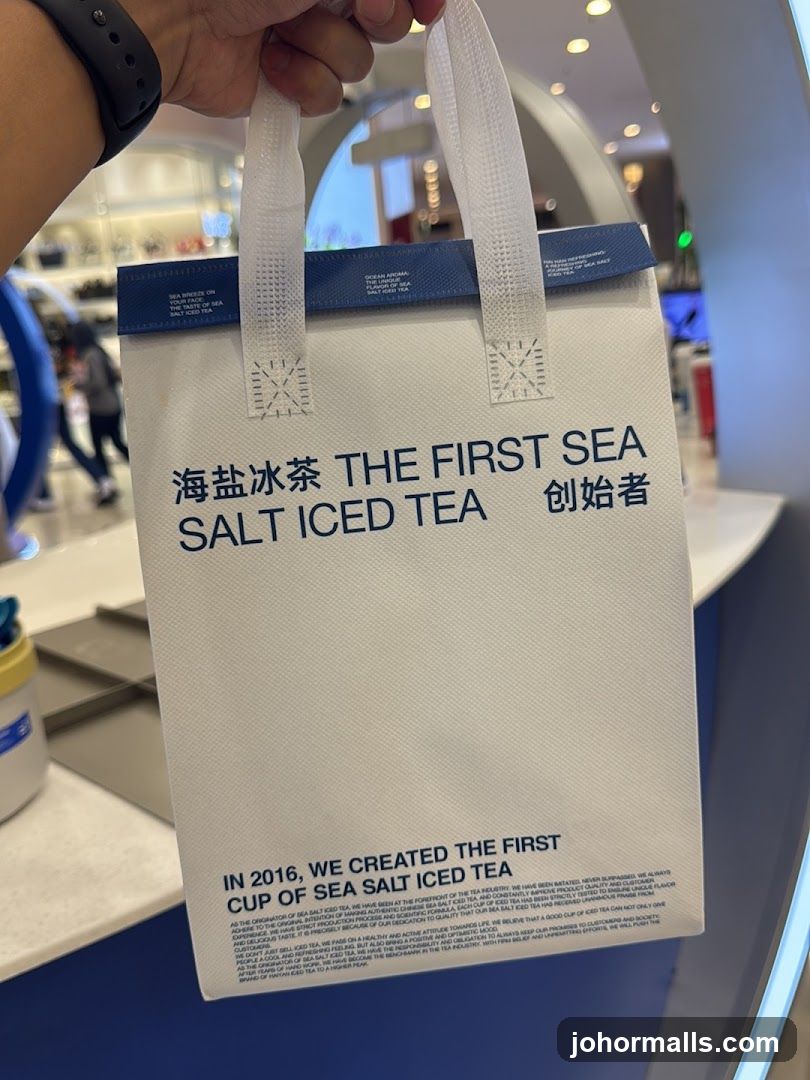 初茶