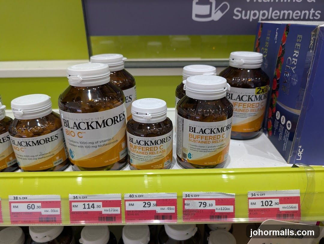 Supplements Shelf