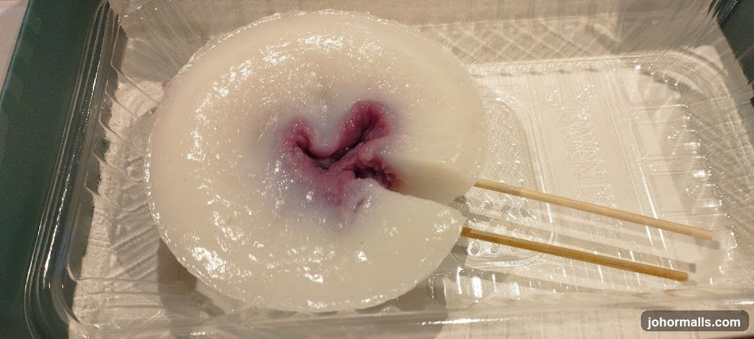 Food Item in Packaging
