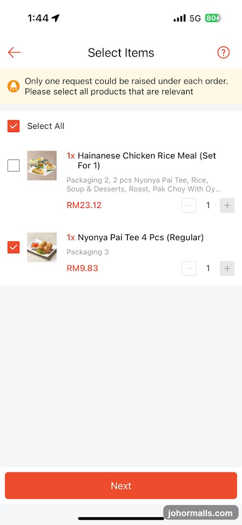 Order Selection Screen