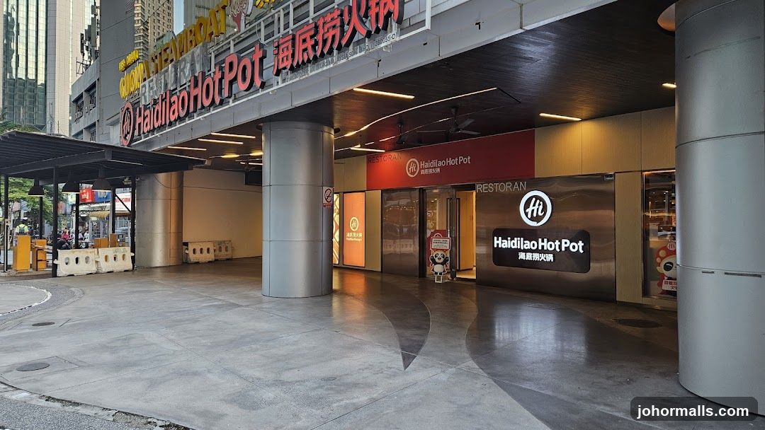 海底捞火锅 新山真力店 Haidilao Huo Guo
