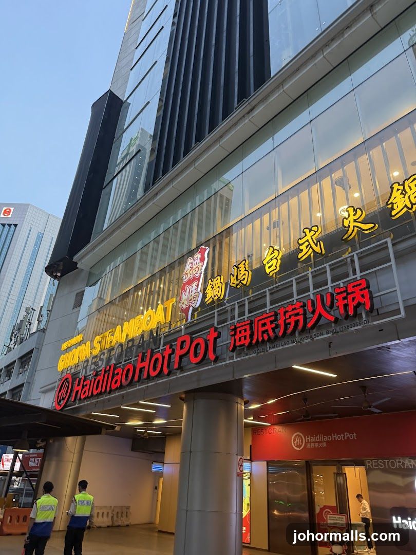 海底捞火锅 新山真力店 Haidilao Huo Guo