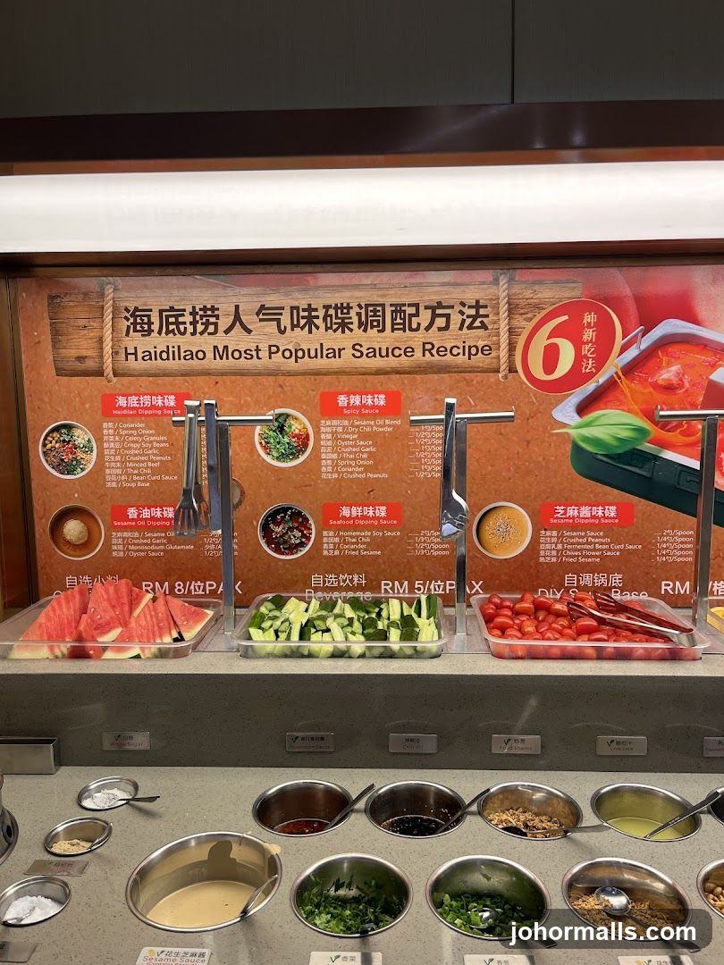 Haidilao Sauce Station