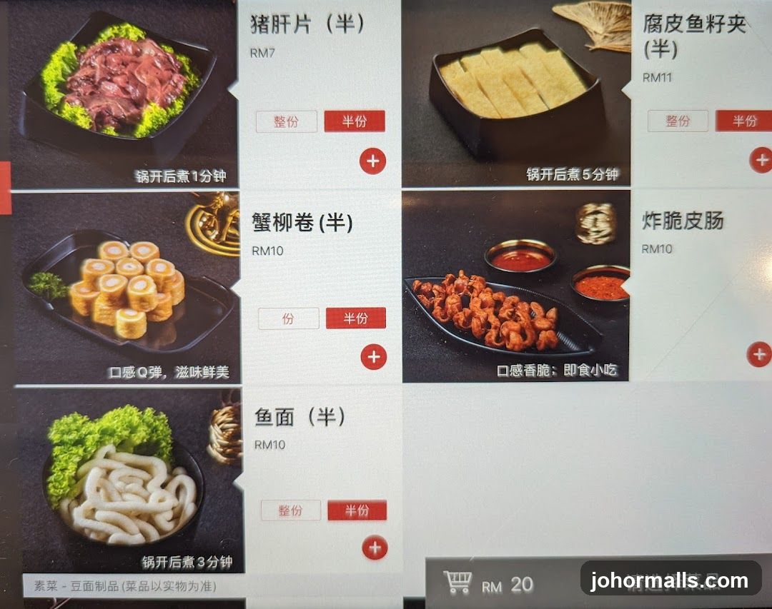 Restaurant Menu Display