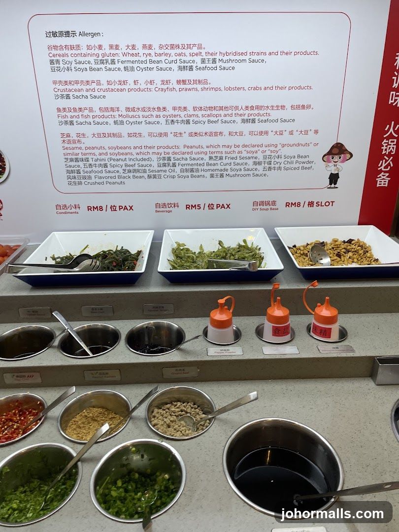 Self-serve hot pot station