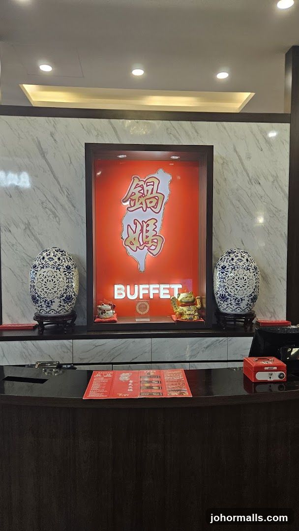 Restaurant Interior Reception Area