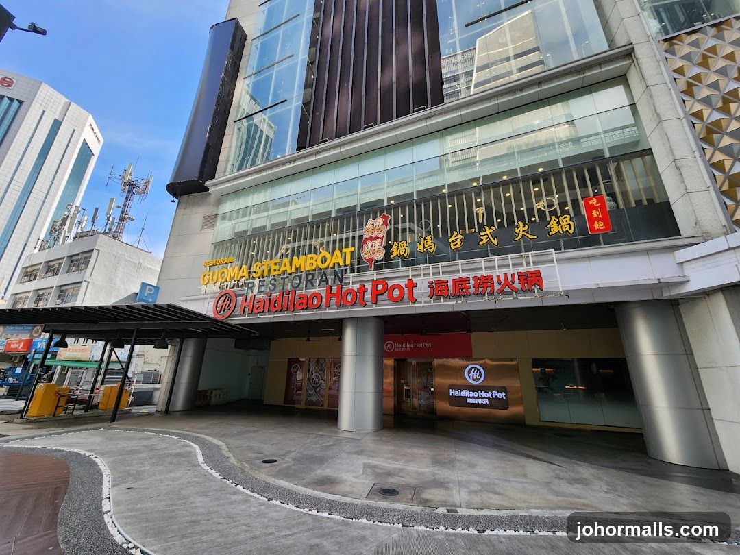 Haidilao Hot Pot storefront