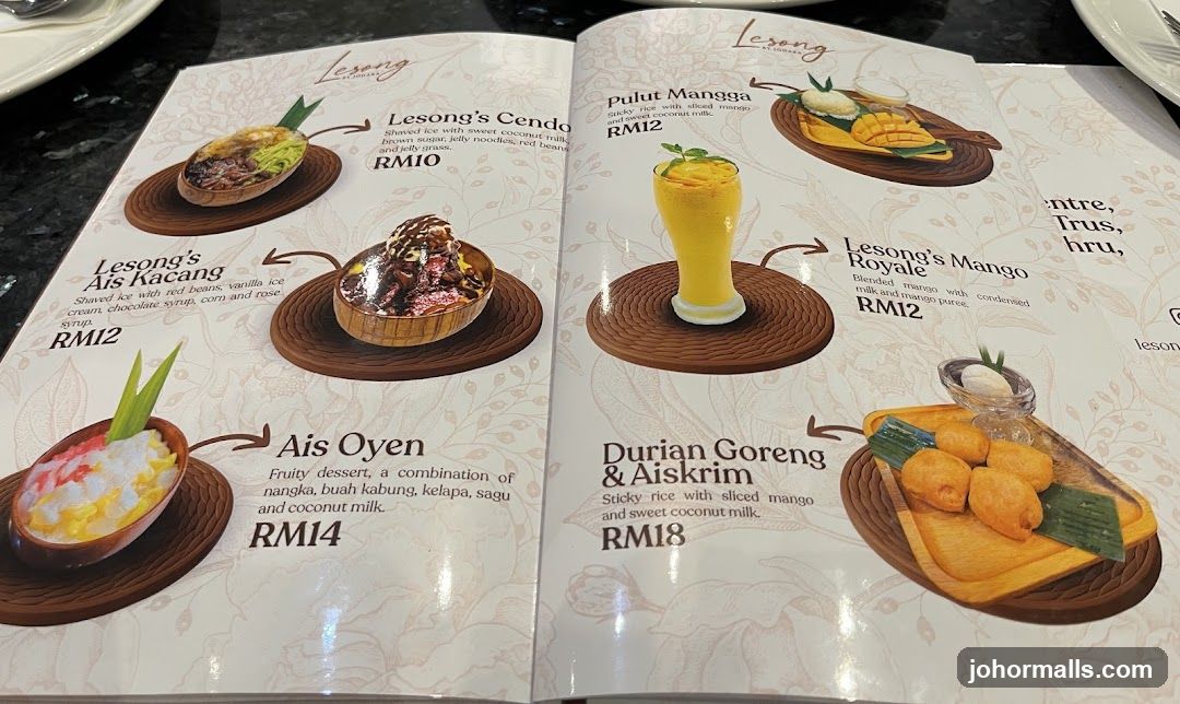 Lesong Menu