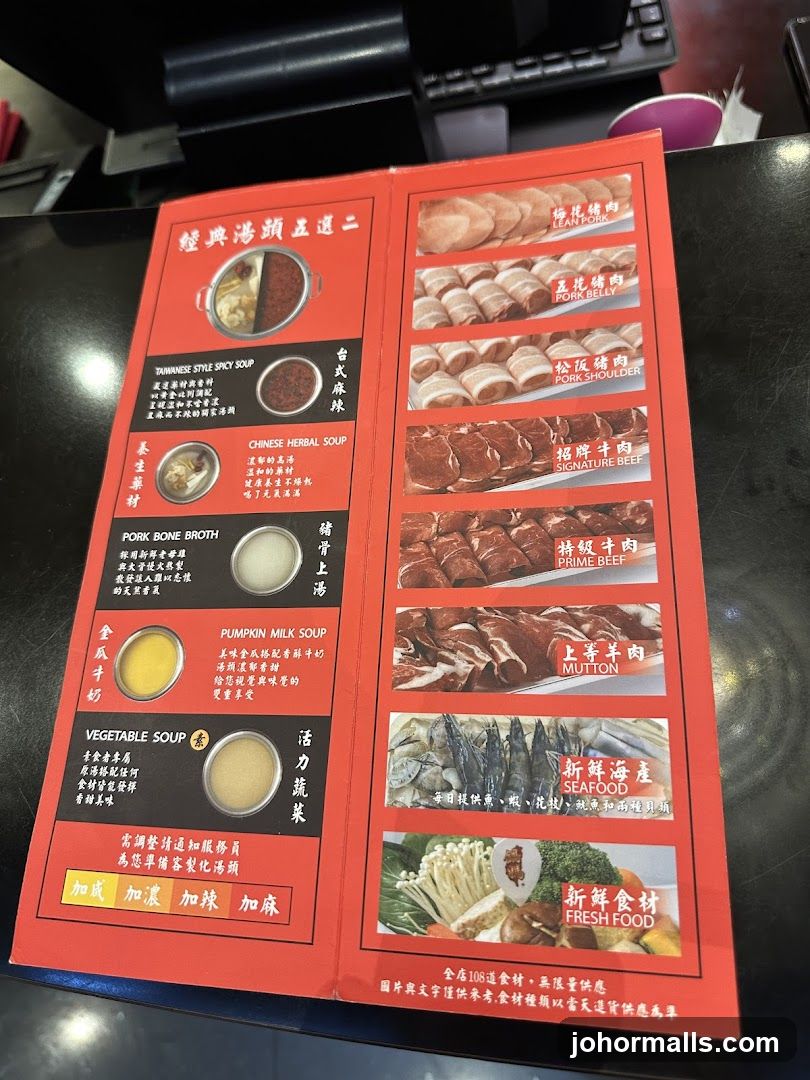 Hot Pot Menu