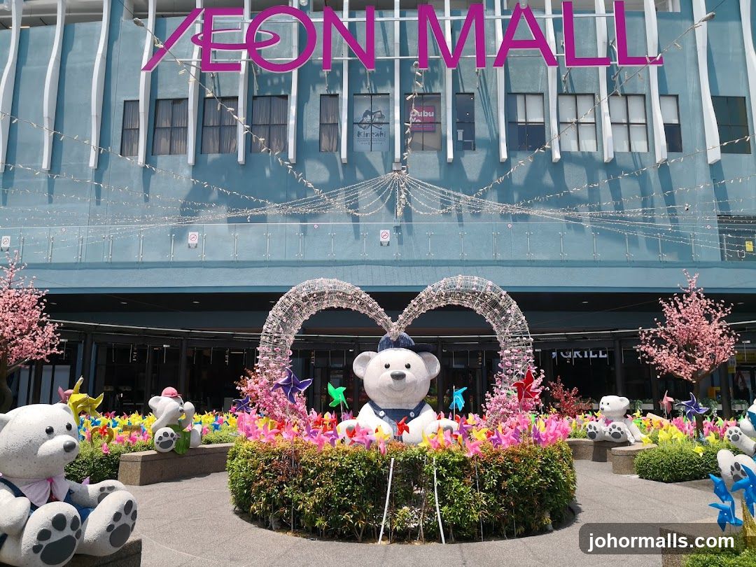 AEON MALL exterior entrance