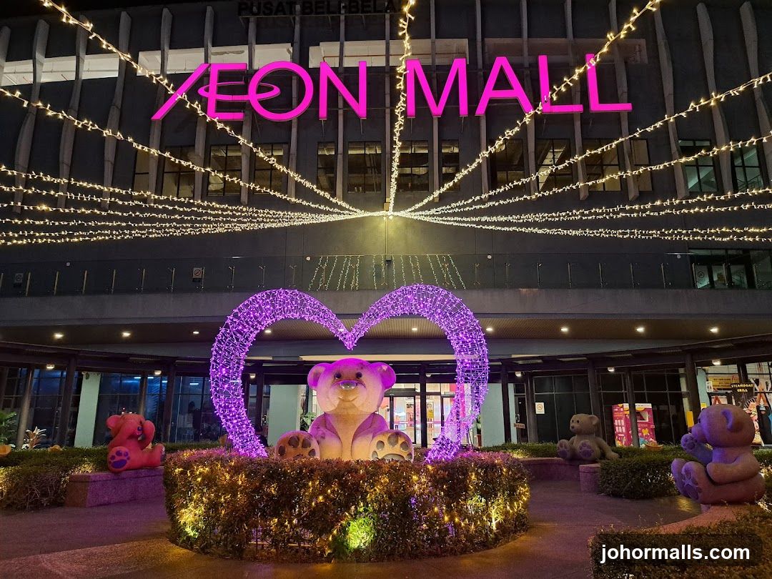 AEON MALL entrance at night