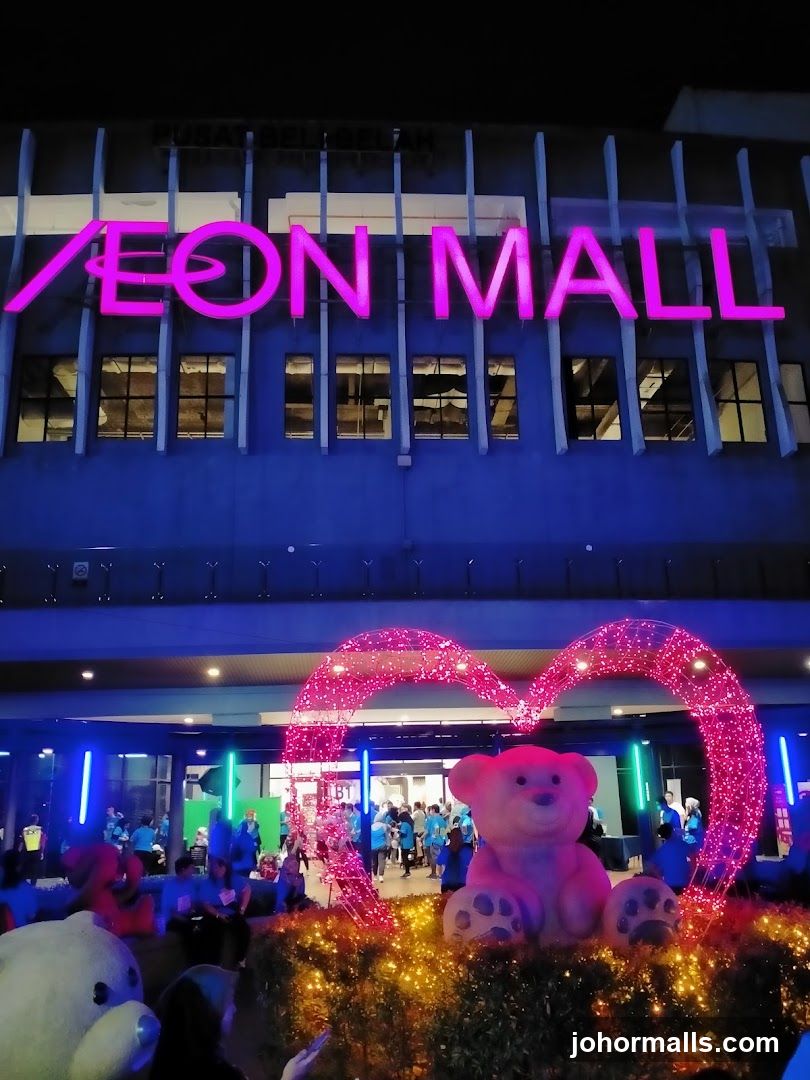 ÆON Bandar Dato' Onn (Department store)
