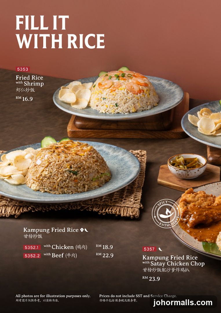 Fill It With Rice Menu