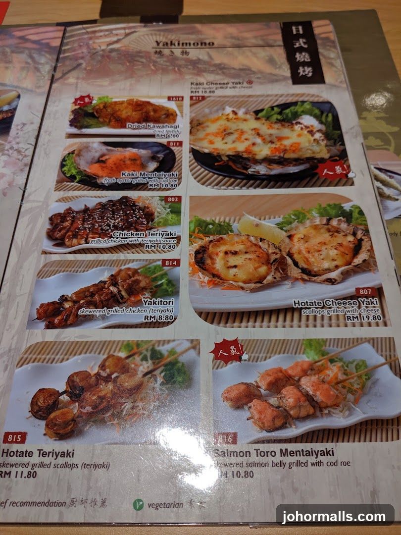Yakimono Menu
