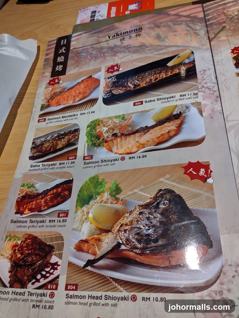 Yakimono Grill Menu