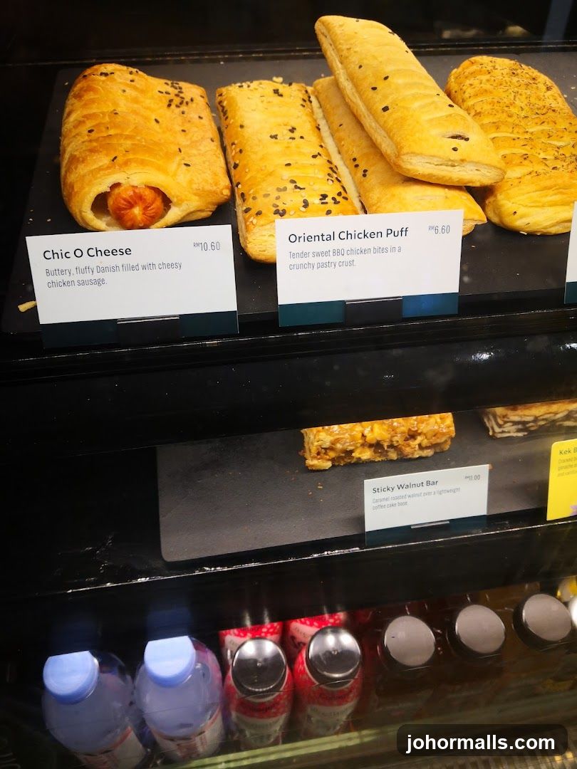 Bakery Display Case