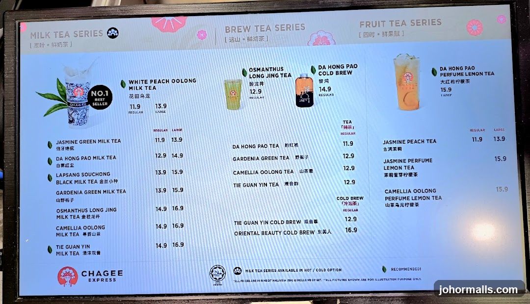 Chagee Express Menu