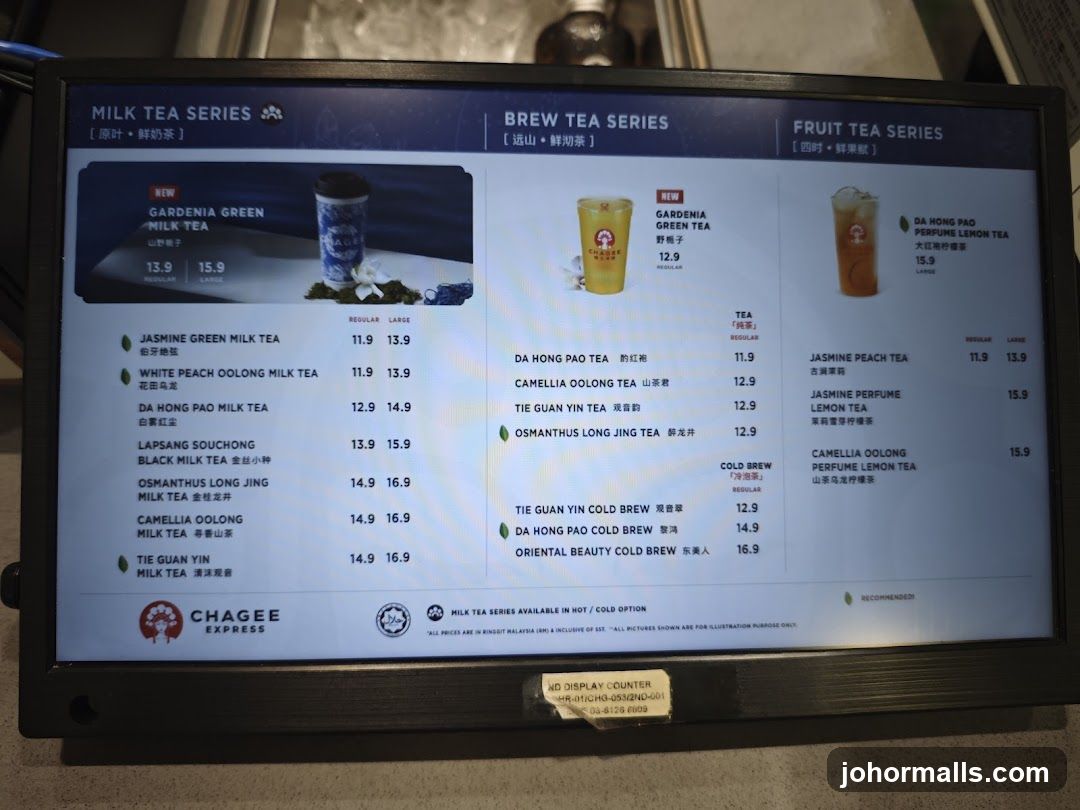 Chagee Express Menu Display