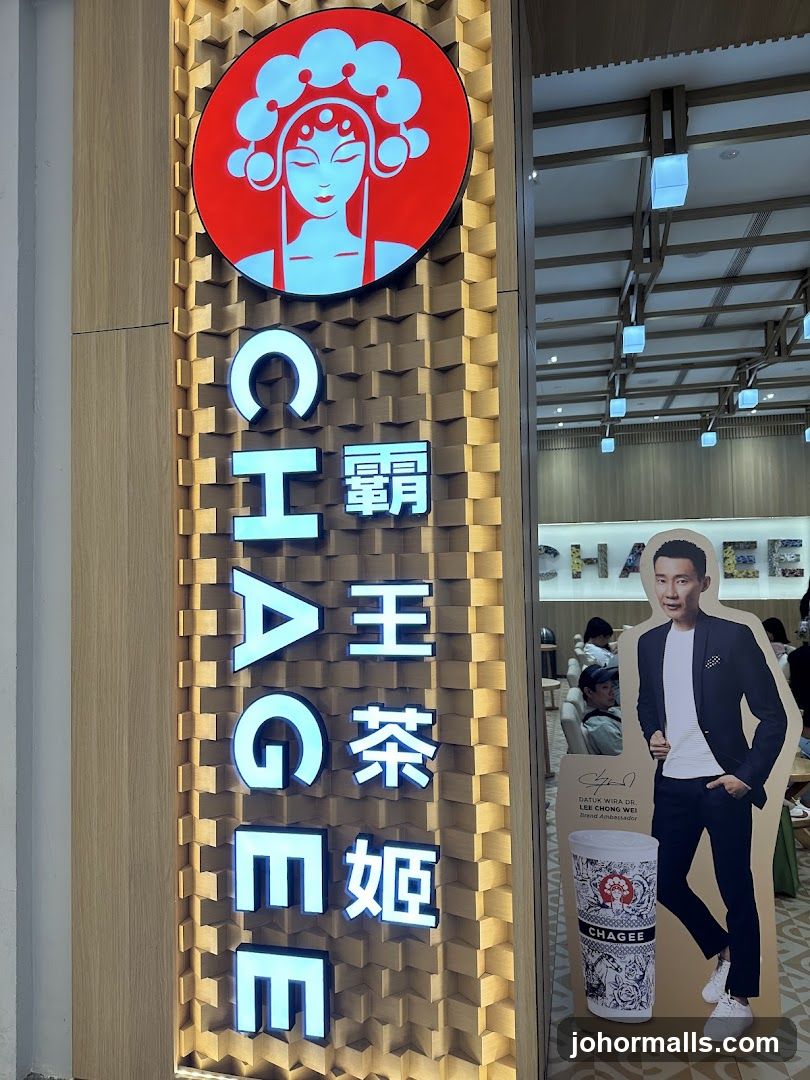 Chagee storefront entrance