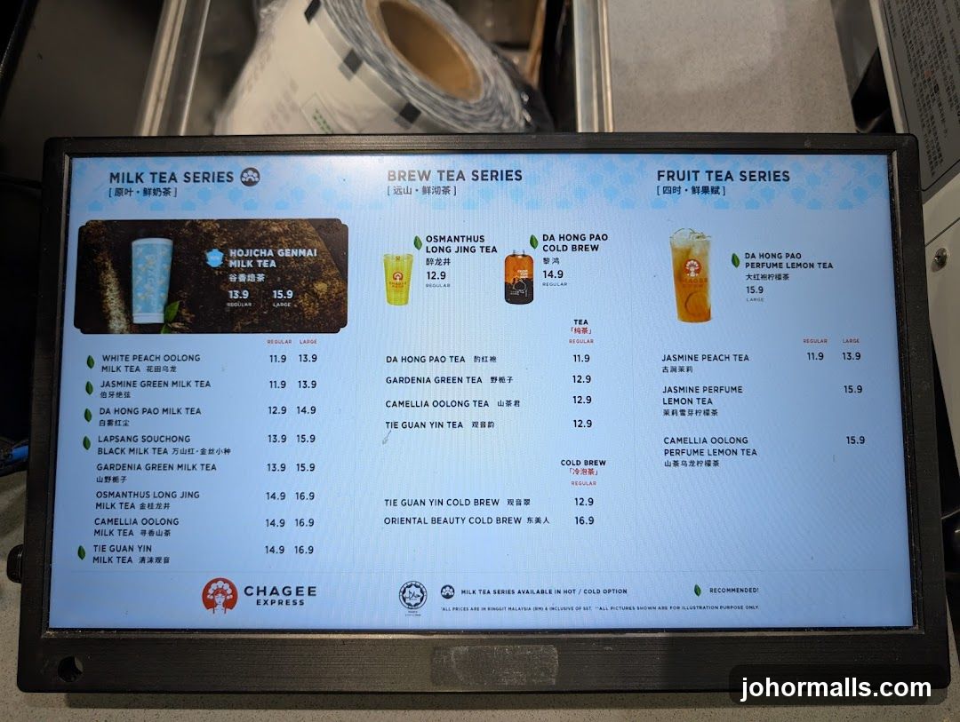 Chagee Express Menu Display