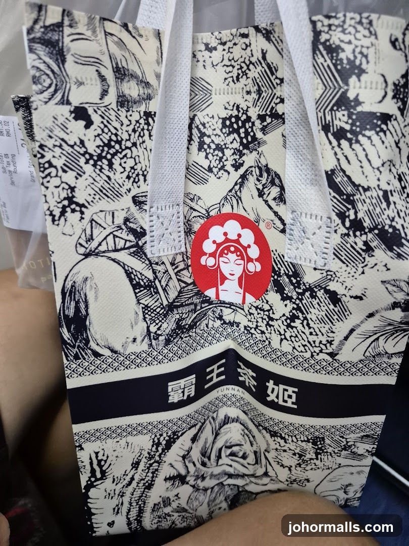 Branded Merchandise Bag