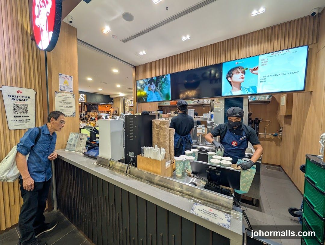 Tea Shop Interior