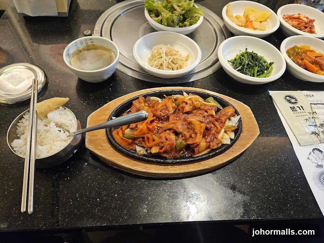 Restaurant Interior Dining Table