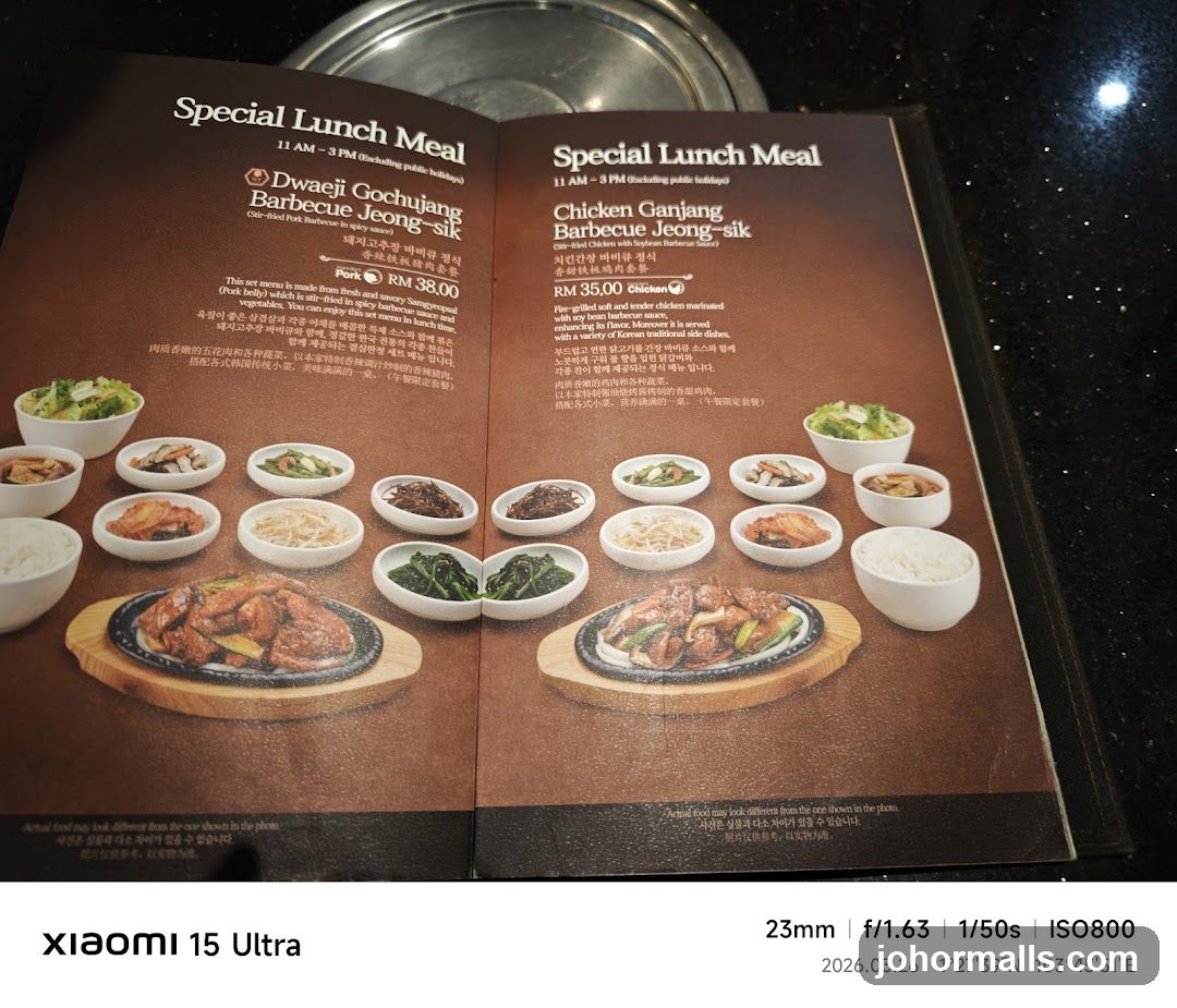 Special Lunch Meal Menu