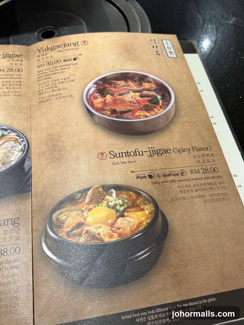 Spicy Korean Stew Menu