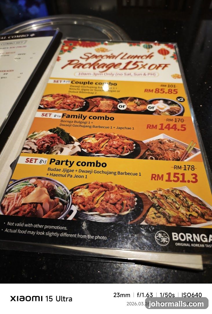Special Lunch Package Menu