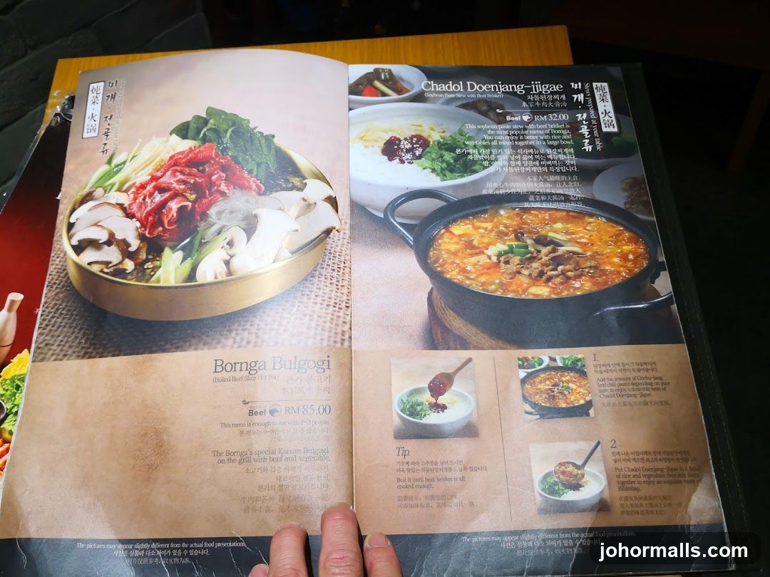 Restaurant Menu Page
