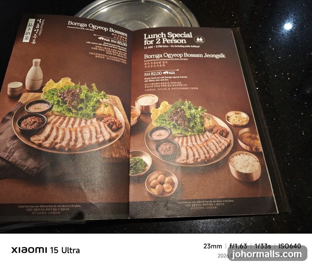 Bormga Ogyeop Bossam Menu