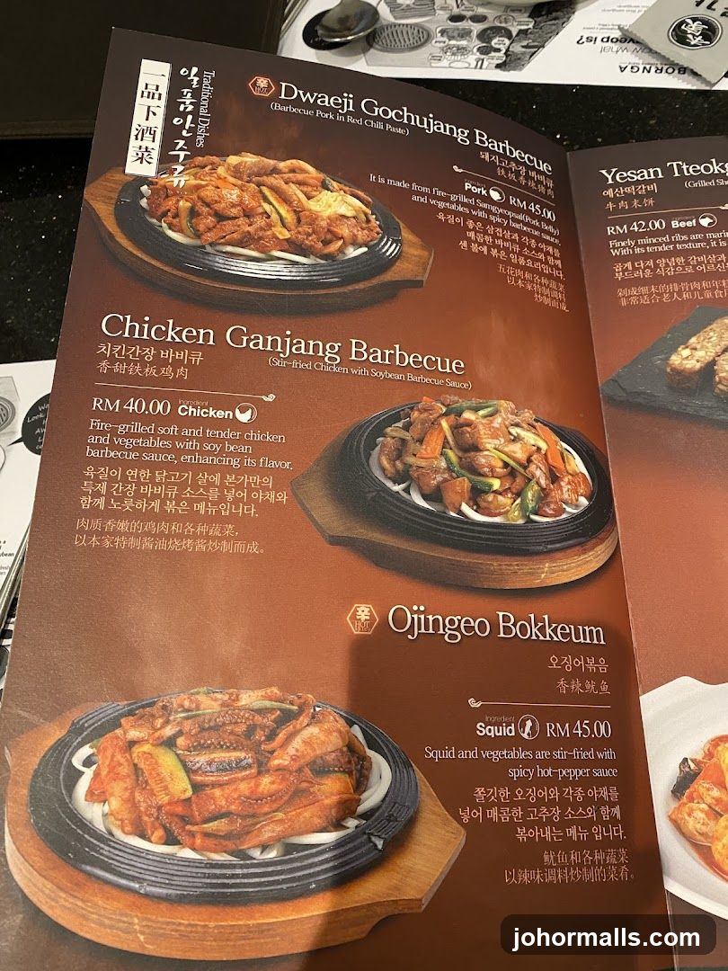 Korean BBQ Menu