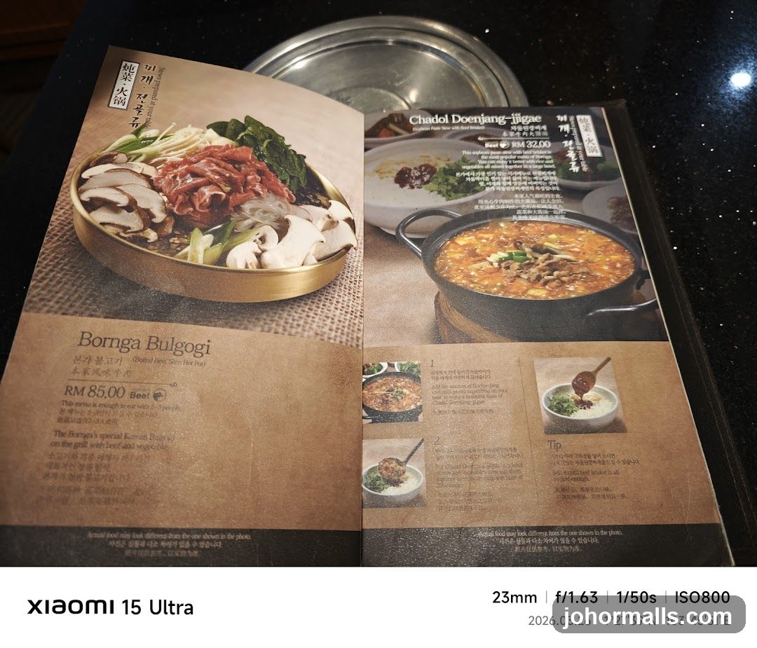 Restaurant Menu Spread