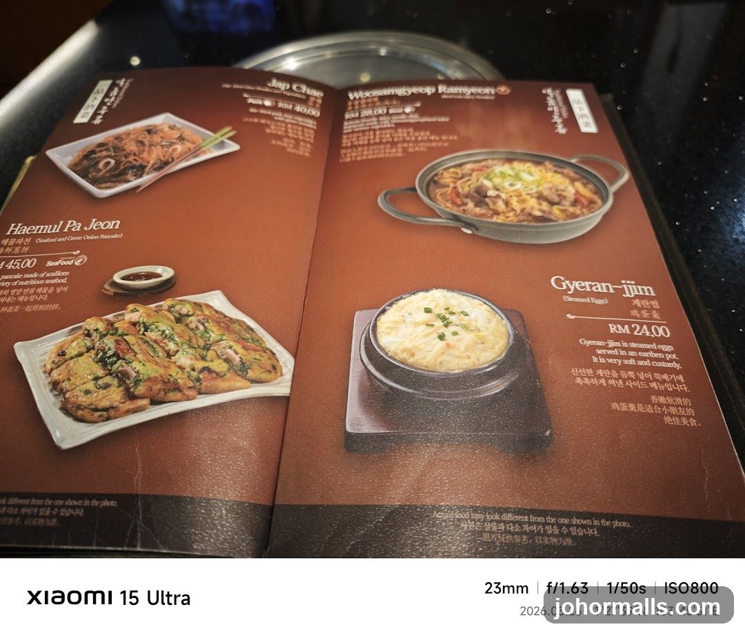 Korean Restaurant Menu