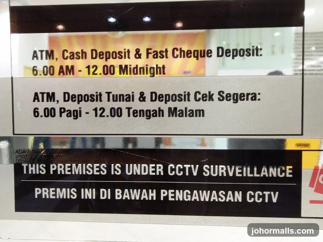 ATM and CCTV Surveillance Notice