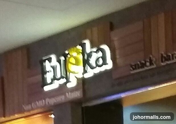 myEureka Snack