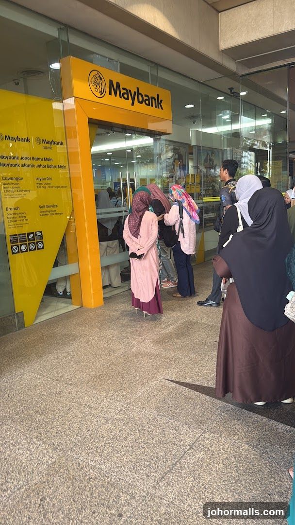 Maybank Branch Entrance