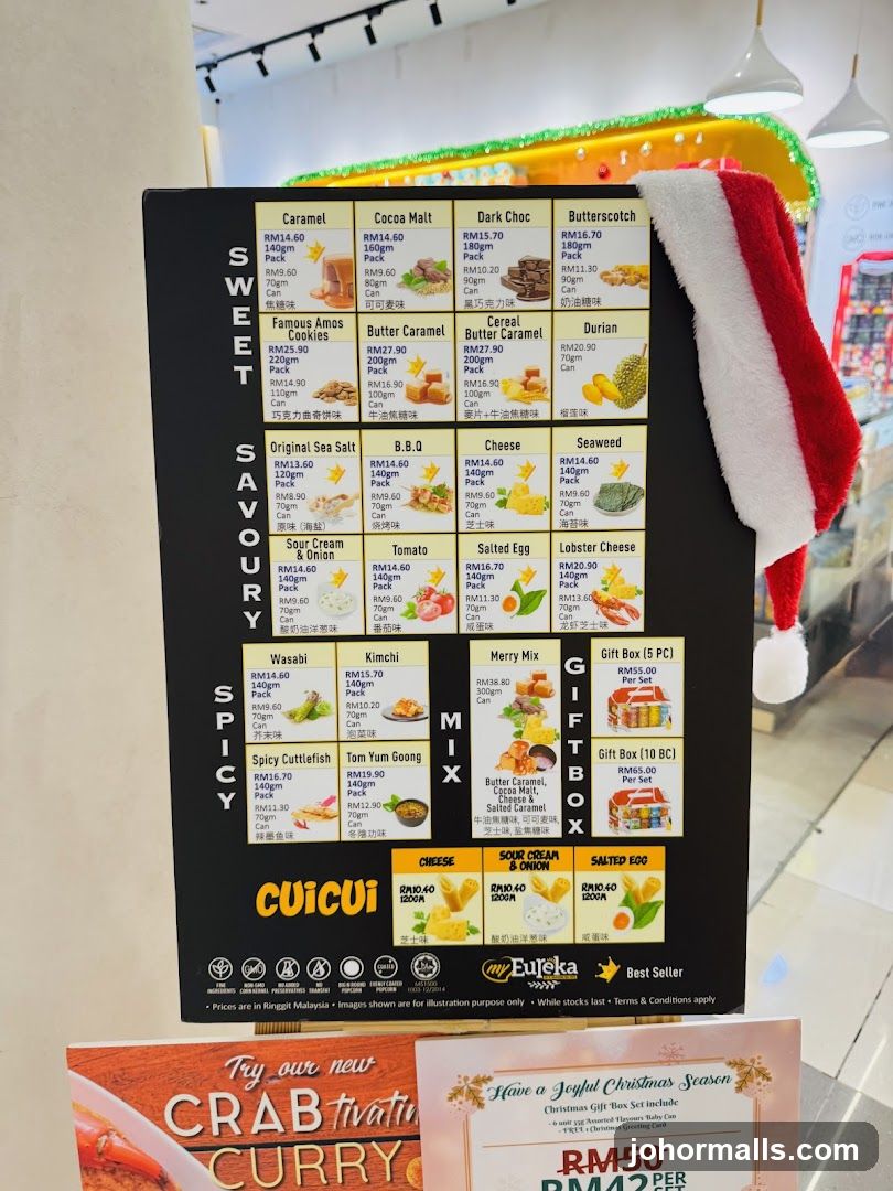 CuiCui Menu