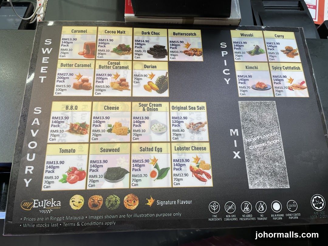 My Eureka Popcorn Menu