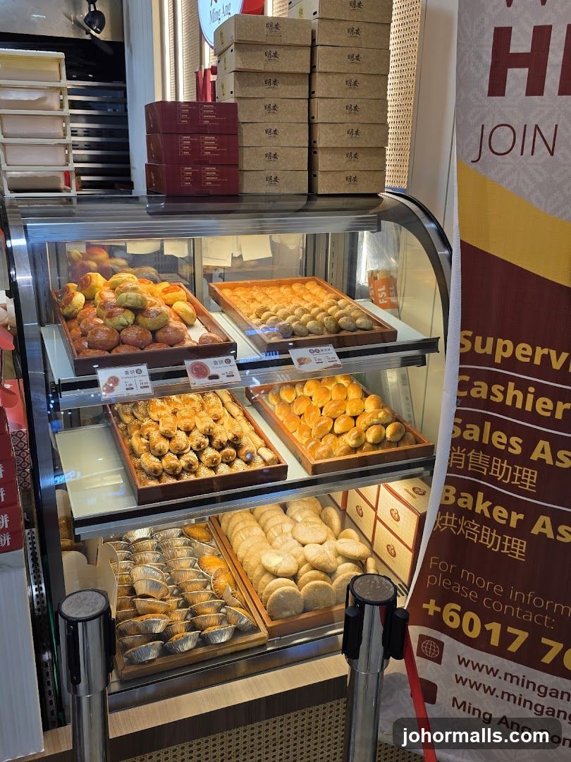 Bakery Display