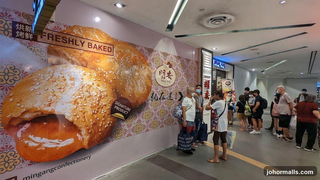 Ming Ang Confectionery Storefront Mural
