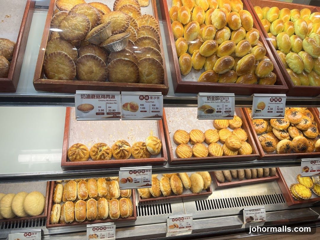 Bakery Display