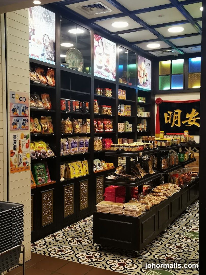 Store Interior with Packaged Goods