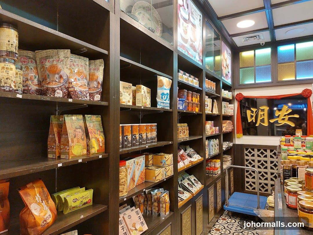 Store Interior with Packaged Goods